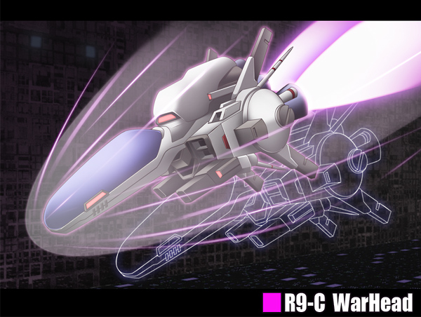 beam_cannon, canopy_(aircraft), character_name, commentary_request, energy, energy_field, glowing, machinery