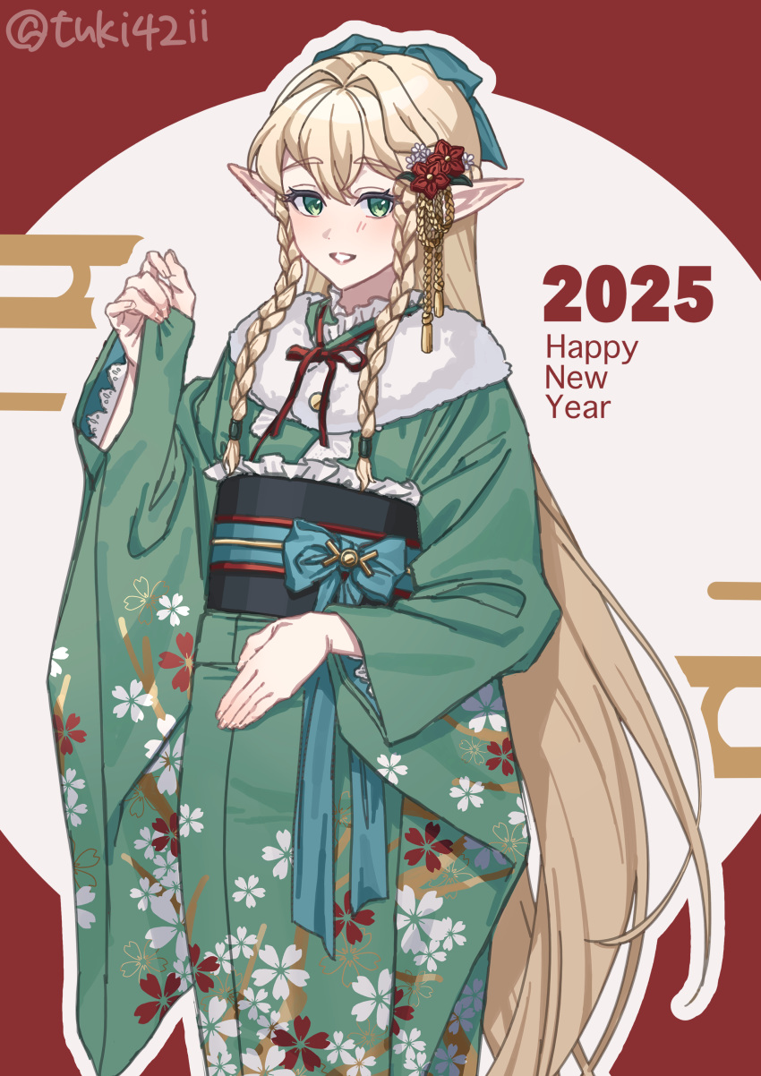 1girl, 2025, absurdres, alternate_costume, alternate_hairstyle, aqua_kimono, aqua_ribbon, blonde_hair