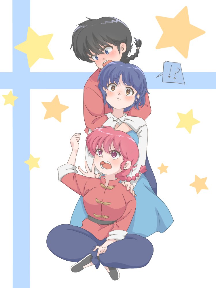 !?, 1boy, 2girls, :<, :o, angry, arguing, arm_up, arms_around_neck, black_footwear, black_hair, black_pants, blouse, blue_dress, blue_eyes, blue_hair, blush, bob_cut, boy_and_girl_sandwich, braid, braided_ponytail, breasts, bright_pupils, brown_eyes, chinese_clothes, clenched_hand, closed_mouth, collared_shirt, commentary, dress, dress_shirt, dual_persona, embarrassed, front-to-back, fuurinkan_high_school_uniform, genderswap, genderswap_(mtf), hand_on_own_leg, hands_on_another's_shoulders, head_tilt, honey_wacca, hug, hug_from_behind, indian_style, large_breasts, long_hair, long_sleeves, looking_ahead, looking_at_viewer, looking_down, looking_up, medium_breasts, multiple_girls, nose_blush, on_ground, open_mouth, pants, parted_bangs, pinafore_dress, raised_eyebrows, raised_fist, ranma-chan, ranma_1/2, red_eyes, red_shirt, redhead, sandwiched, saotome_ranma, school_uniform, shirt, short_hair, shouting, single_braid, sitting, sleeveless, sleeveless_dress, slippers, speech_bubble, spoken_interrobang, star_(symbol), surprised, tangzhuang, teeth, tendou_akane, upper_teeth_only, v-shaped_eyebrows, white_background, white_shirt