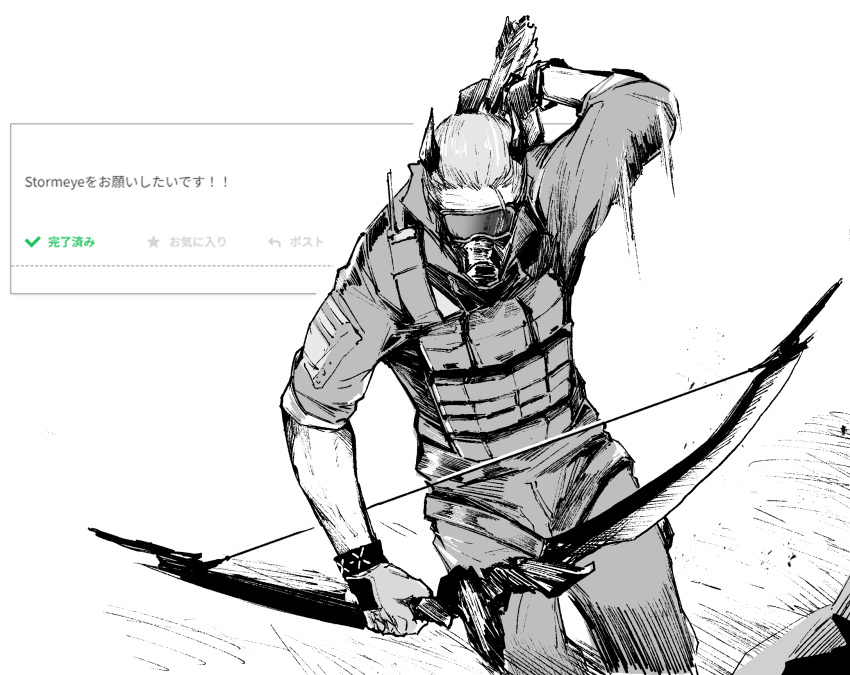 1boy, arknights, arm_behind_head, arm_up, arrow_(projectile), bow_(weapon), gas_mask, gloves, highres, holding, holding_arrow, holding_bow_(weapon), holding_weapon, horns, male_focus, mask, monochrome, pants, shirt, short_sleeves, simple_background, solo, spot_color, stormeye_(arknights), utsuke, weapon, white_background