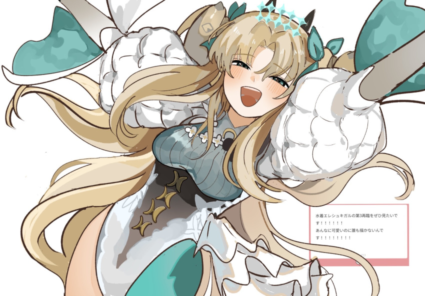 1girl, blonde_hair, blush, bow, breasts, curled_horns, elbow_gloves, ereshkigal_(fate)