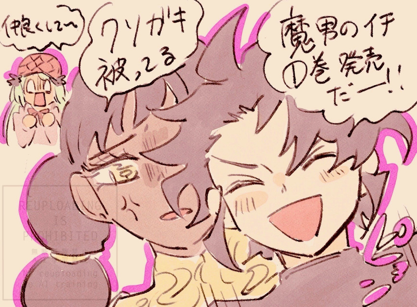 1boy, 2girls, anger_vein, black_hair, blush, dark-skinned_female, dark_skin, desscaras