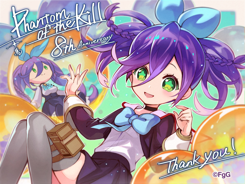 1girl, absurdres, anniversary, aqua_bow, aqua_bowtie, artist_name, black_choker, bow, bowtie, braid, character_doll, choker, commentary_request, copyright_name, copyright_notice, durandal_(phantom_of_the_kill), green_eyes, grey_thighhighs, hair_between_eyes, highres, long_hair, looking_at_viewer, official_alternate_costume, official_art, phantom_of_the_kill, purple_hair, second-party_source, shirt, signature, skirt, solo, star-shaped_pupils, star_(symbol), symbol-shaped_pupils, thigh-highs, tohma_(gumi), white_shirt