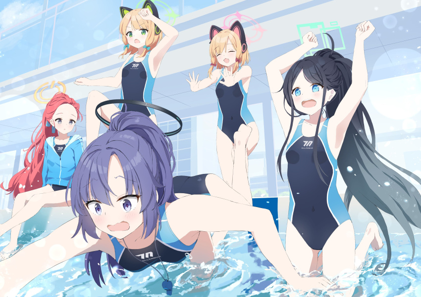 absurdres, aris_(blue_archive), black_hair, blonde_hair, blue_archive, blue_eyes, green_eyes, halo