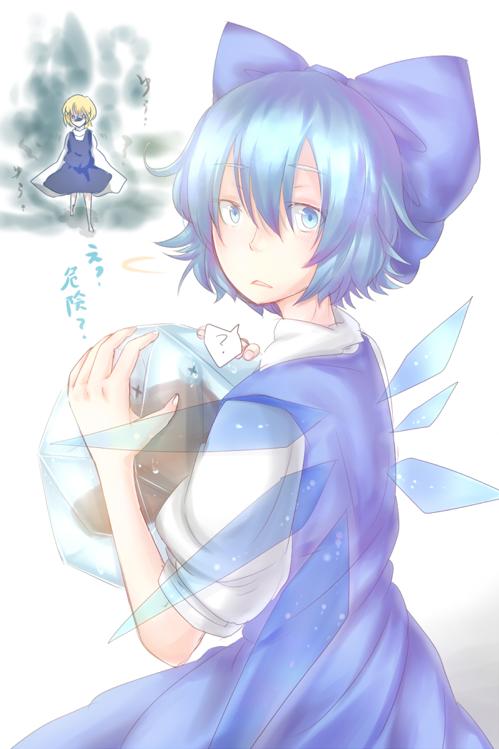 bad_id, blonde_hair, blue_eyes, blue_hair, cirno, darkness, frozen, hat