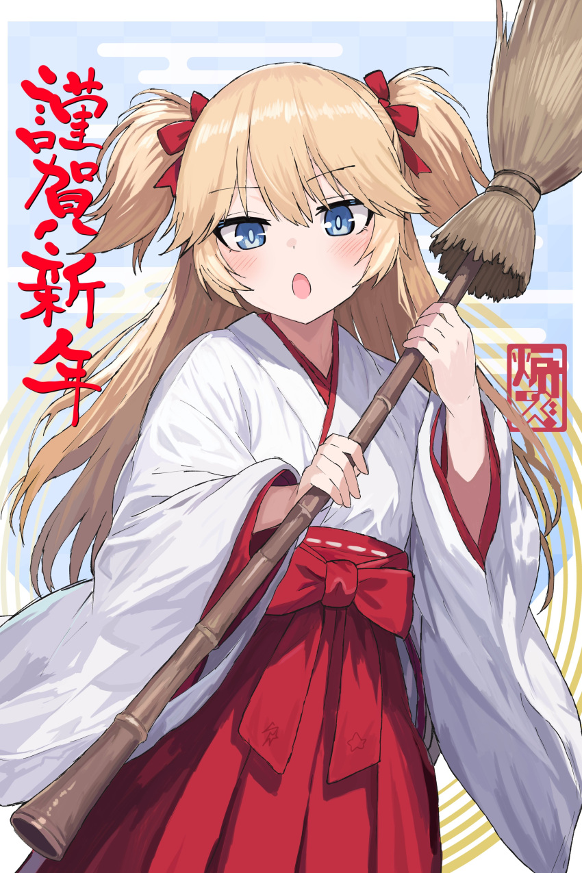 1girl, :o, absurdres, alternate_costume, blonde_hair, blue_eyes, blush, broom, commentary, english_commentary, girls_frontline, highres, holding, holding_broom, japanese_clothes, kimono, long_hair, long_skirt, looking_at_viewer, miko, open_mouth, r_scrubed, red_skirt, skirt, solo, super-shorty_(girls'_frontline), translation_request, twintails, two_side_up, white_kimono, wide_sleeves