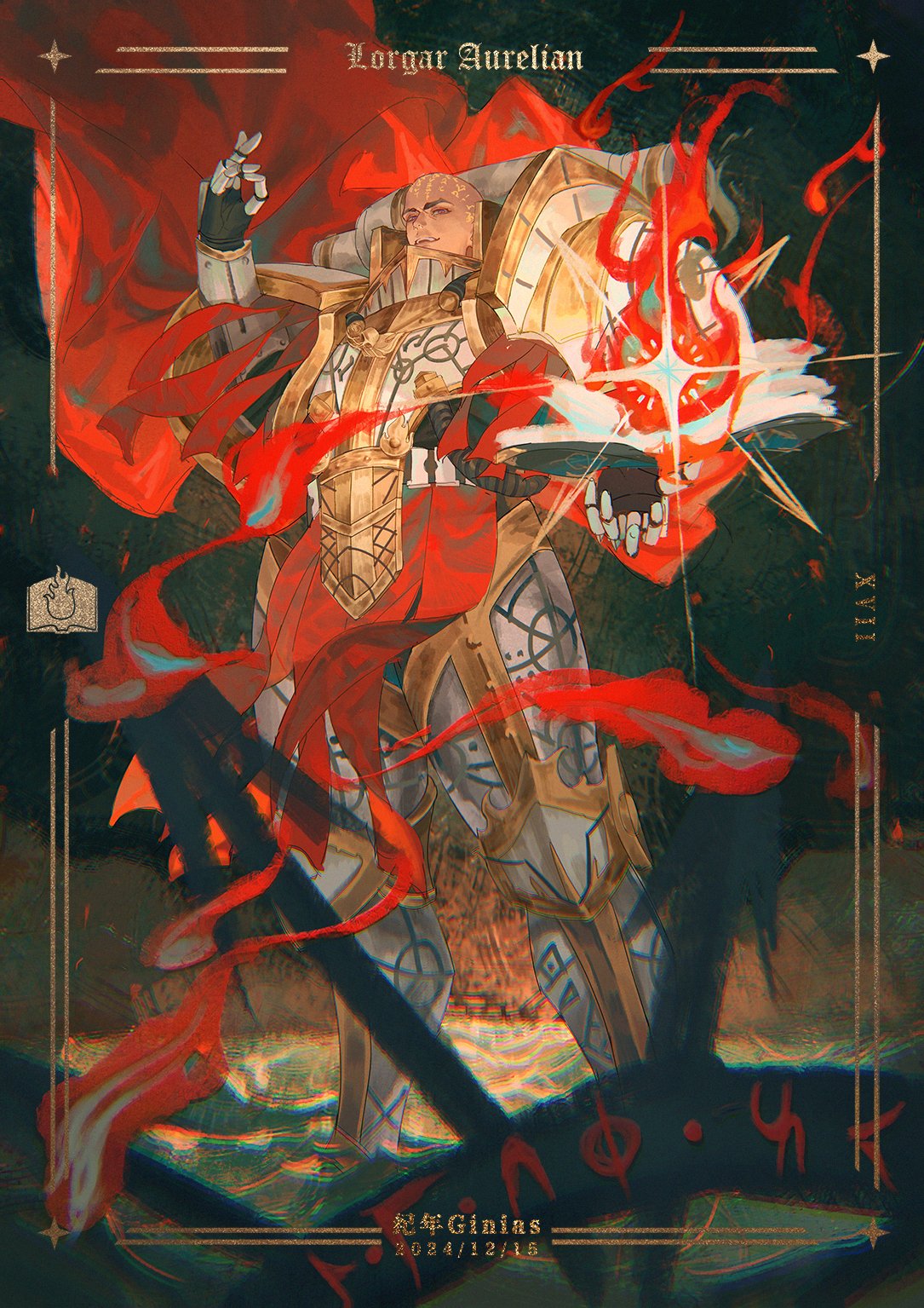 1boy, armor, armored_boots, artist_name, bald, blurry, book, boots