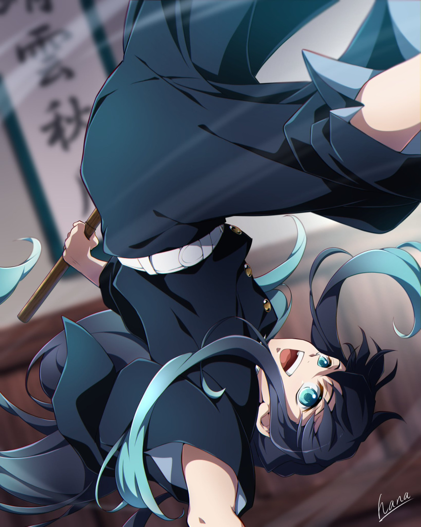 1boy, aqua_eyes, aqua_hair, belt, black_hair, black_hakama, black_jacket, blurry