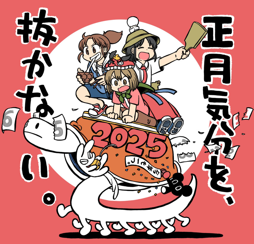 2025, 3girls, arawi_keiichi, ayumu_niikura, black_hair, blue_footwear, brown_eyes, brown_hair
