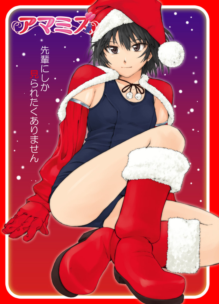 1girl, amagami, black_hair, bob_cut, boots, brown_eyes, capelet, detached_sleeves