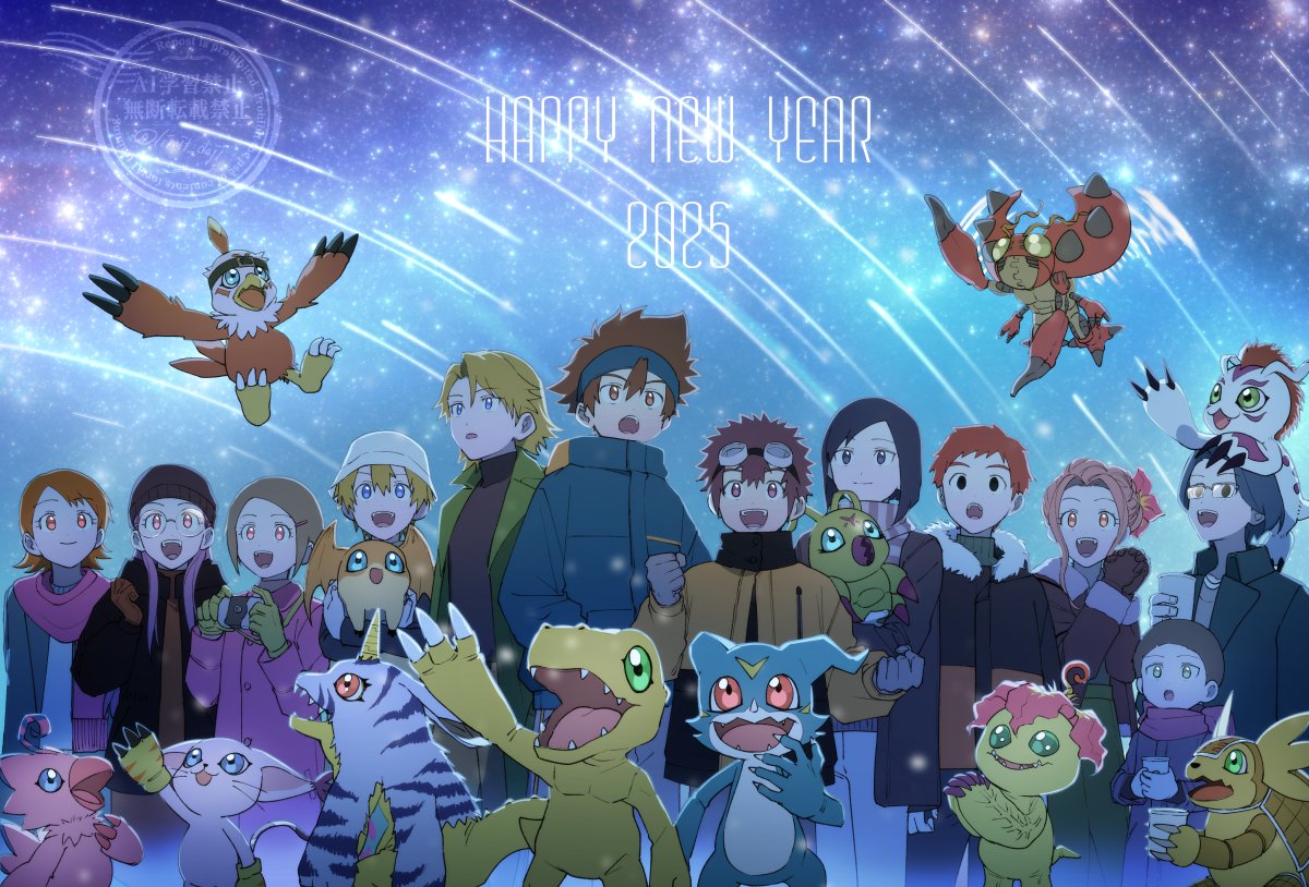 2025, agumon, armadimon, bird, black_hair, blonde_hair, blue_eyes, blue_fur
