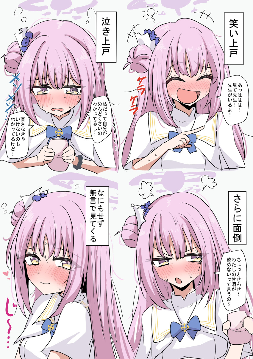 1girl, absurdres, blue_archive, blue_bow, blue_bowtie, blush, bow, bowtie