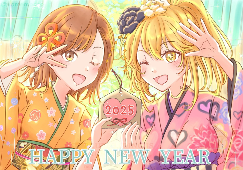 2025, 2girls, :d, ;d, alternate_hairstyle, asymmetrical_bangs, blonde_hair, brown_eyes