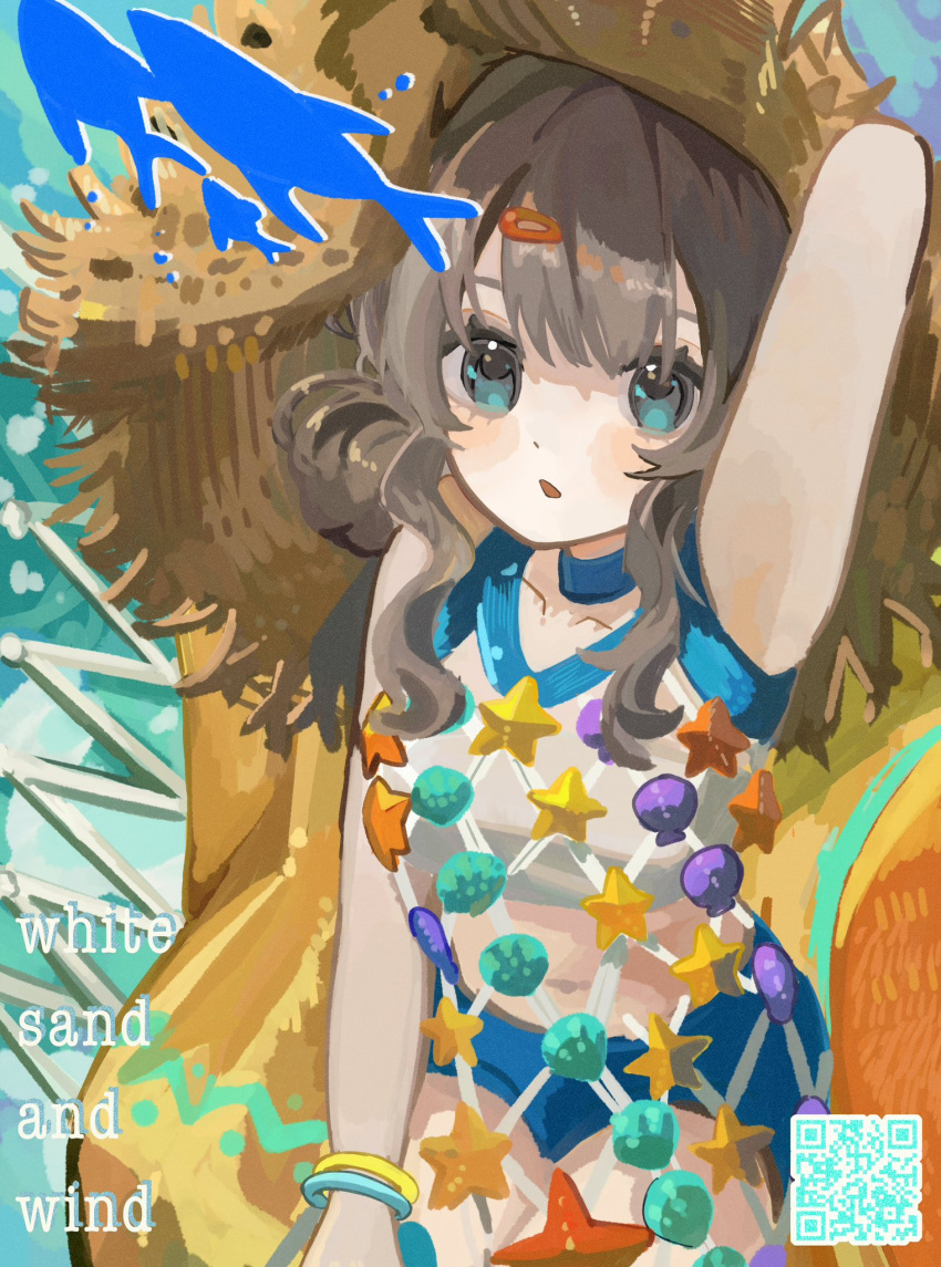 1girl, :o, arm_up, armpits, blue_choker, blue_eyes, blue_shorts, bracelet