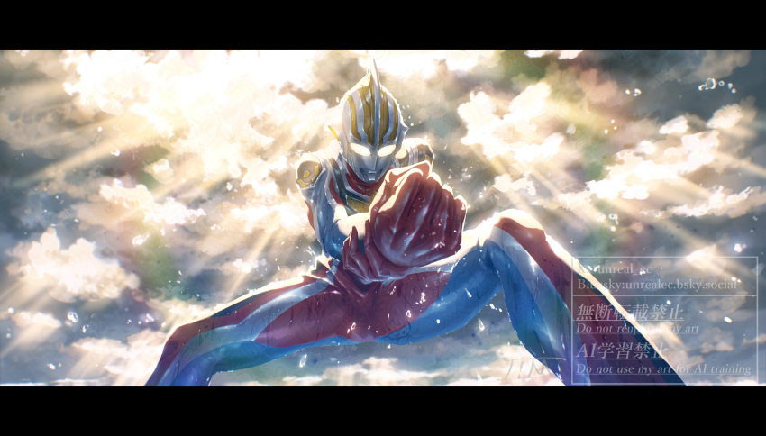 absurdres, armor, blue_skin, breastplate, clouds, cloudy_sky, colored_skin, glowing