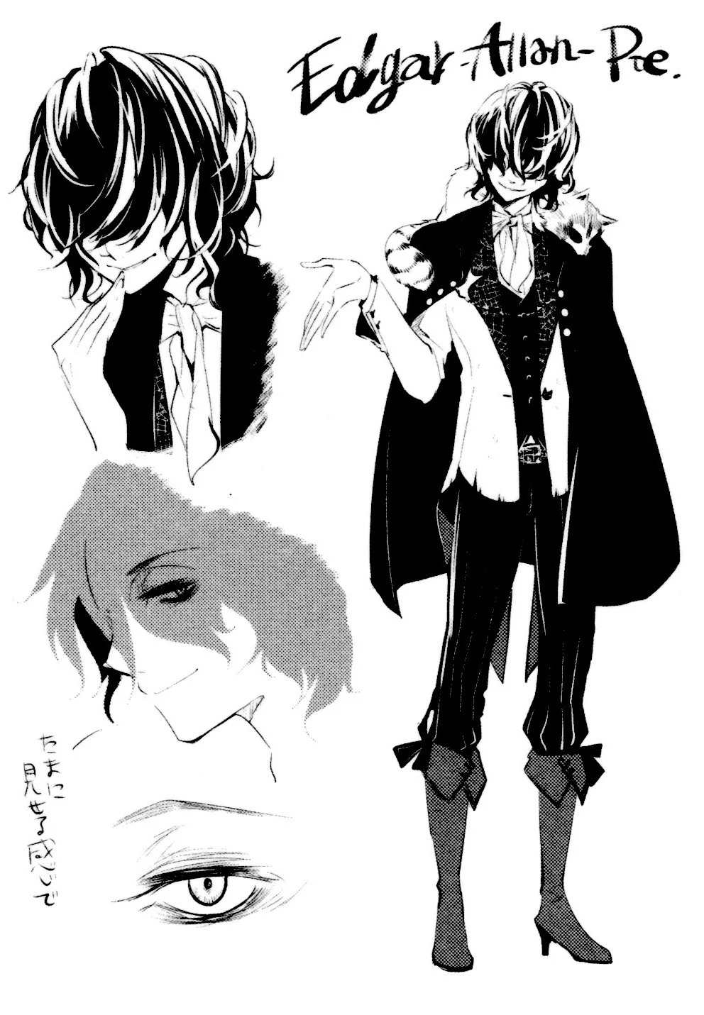 1boy, animal, animal_on_shoulder, boots, bungou_stray_dogs, character_name, closed_mouth, coat