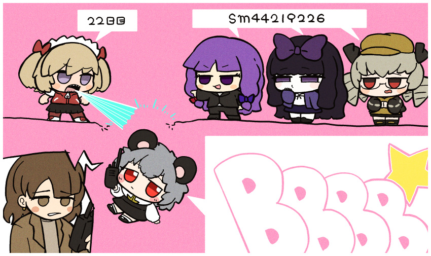 6+girls, animal_ears, black-framed_eyewear, black_hair, black_jacket, black_ribbon, black_skirt, blazer
