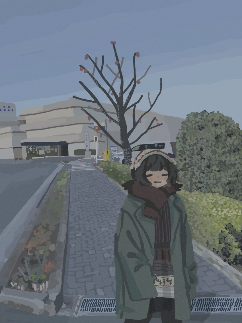 1girl, artist_self-insert, bare_tree, beanie, black_pantyhose, blue_sky, blush, breath