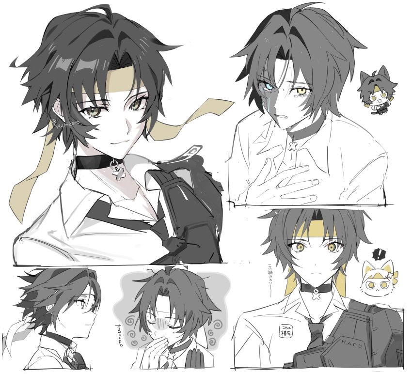!, @_(symbol), absurdres, asaba_harumasa, asaba_harumasa_(cat), black_necktie, blue_eyes, cat