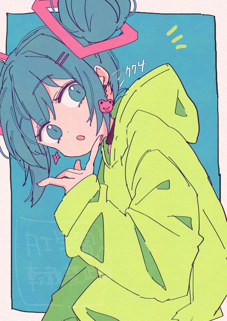1girl, 3774., arm_at_side, artist_name, baggy_clothes, bear_earrings, blue_background, border