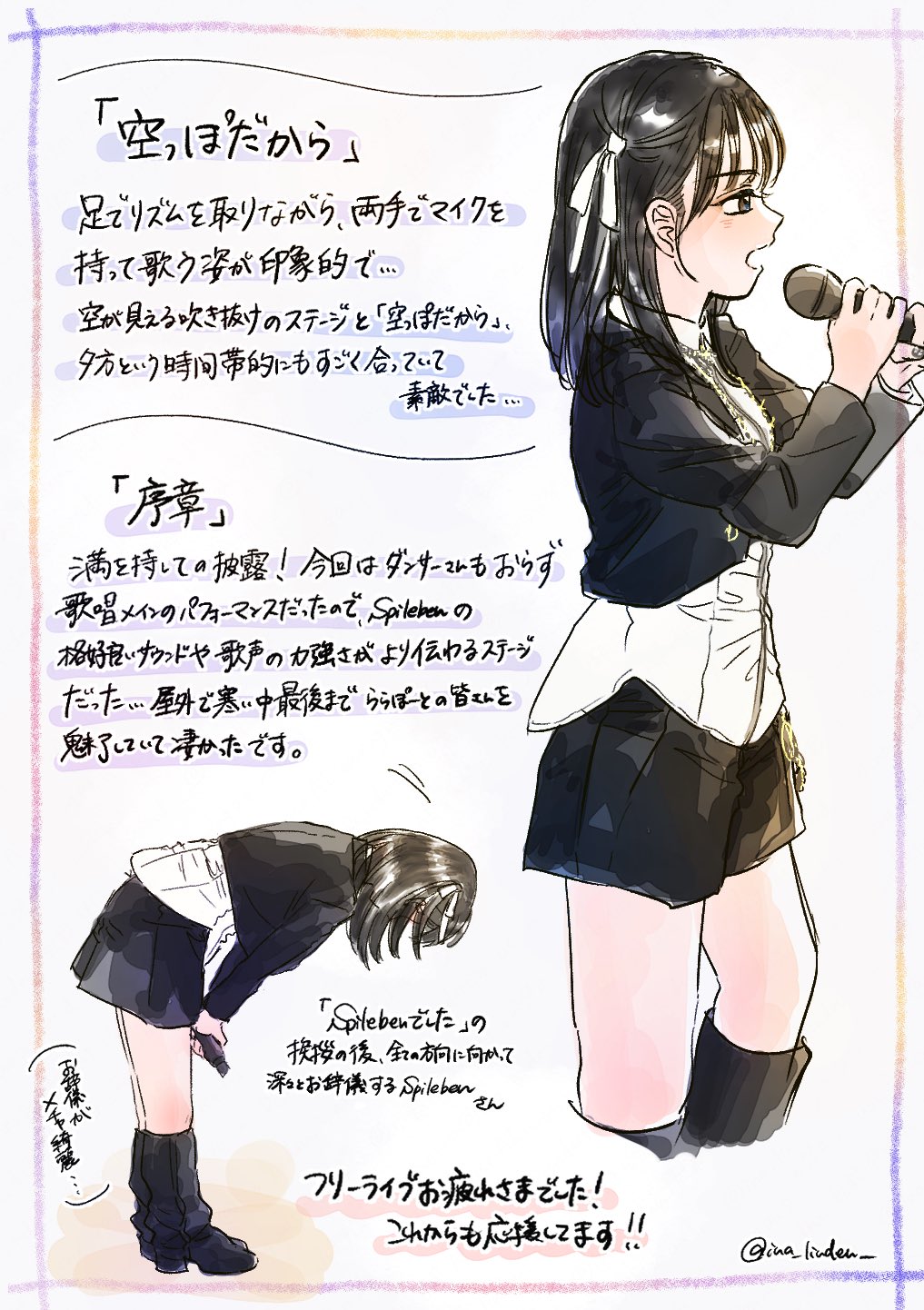 1girl, black_eyes, black_footwear, black_hair, black_jacket, black_shorts, bowing, commentary_request