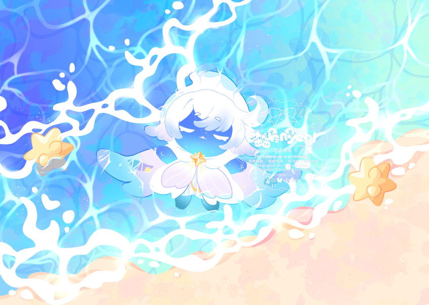 absurdres, blue_skin, brooch, chunnyeol, cloak, closed_eyes, colored_skin, commentary