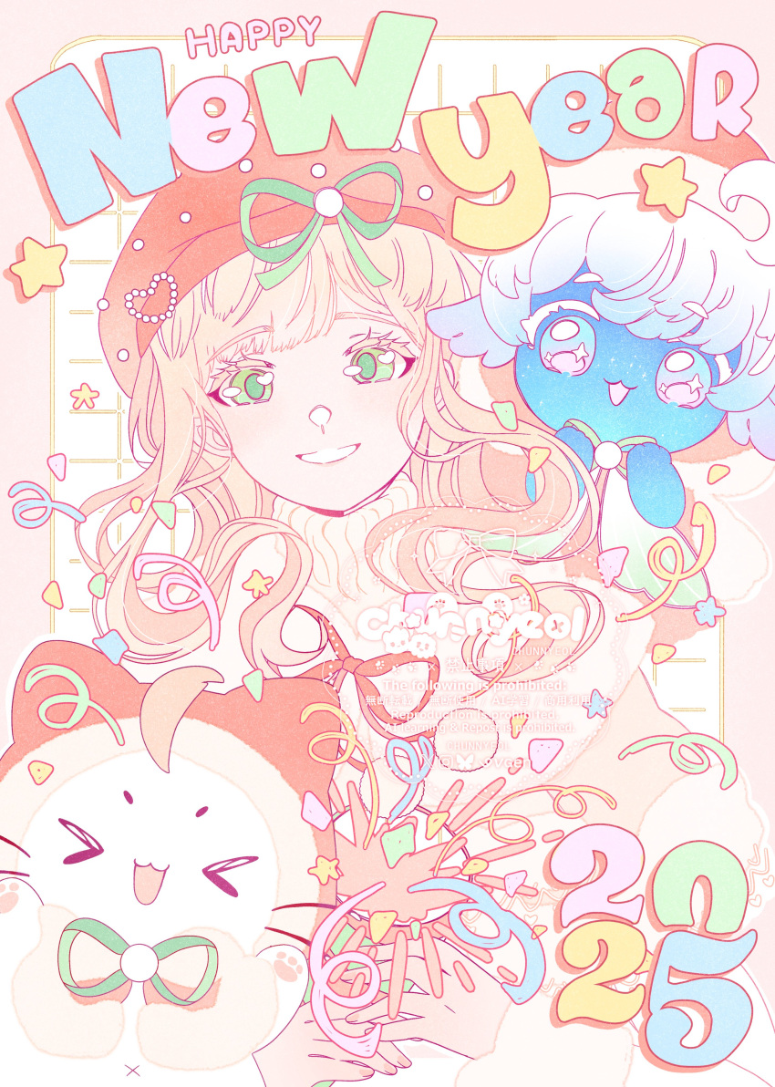 >_<, 1girl, 2025, absurdres, animal, beads, beret, blonde_hair