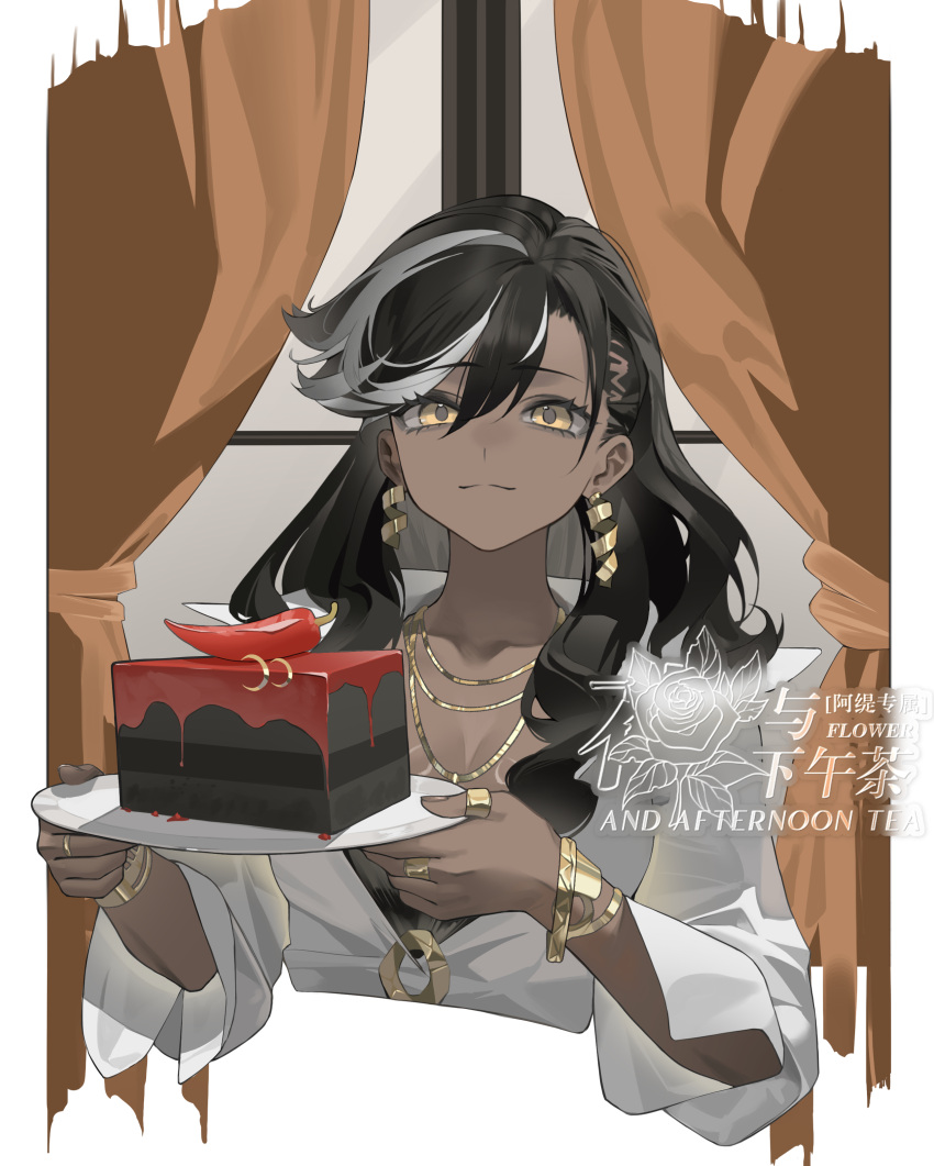 1girl, :3, absurdres, artist_request, black_hair, bracelet, cake, centurion_(reverse:1999)