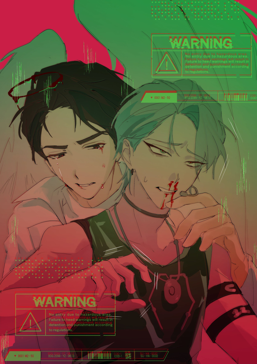 2boys, absurdres, alien_stage, angel_wings, armband, barcode, black_eyes, black_hair