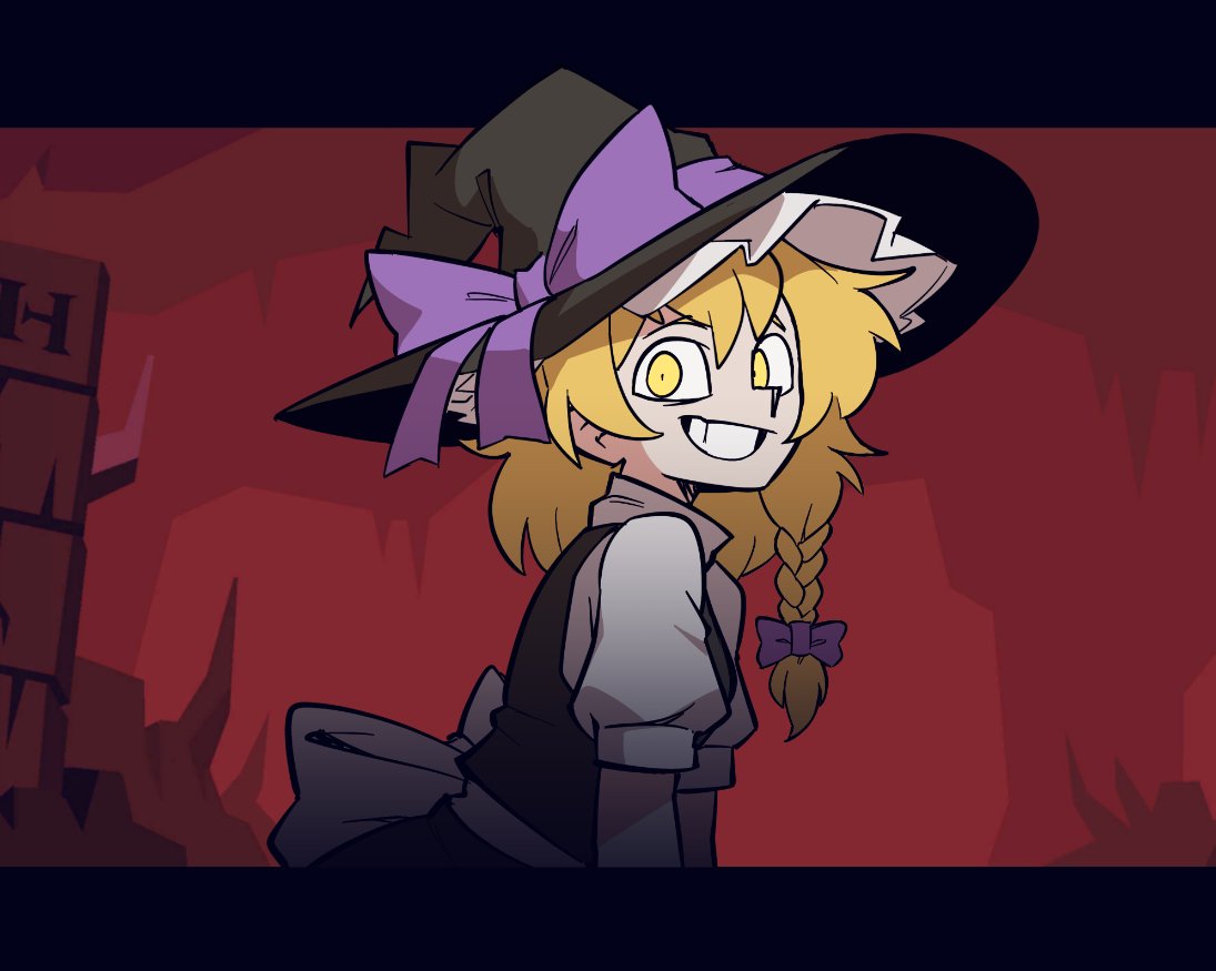 1girl, back_bow, black_vest, blonde_hair, bow, braid, clenched_teeth, commentary, english_commentary, hair_bow, hat, hat_bow, helltaker, kirisame_marisa, letterboxed, long_hair, looking_at_viewer, puffy_short_sleeves, puffy_sleeves, purple_bow, red_background, rustyreddroses, short_sleeves, side_braid, solo, teeth, touhou, vanripper_(style), vest, white_bow, witch_hat, yellow_eyes