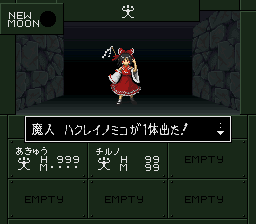 1girl, black_hair, bow, character_name, commentary_request, detached_sleeves, fake_screenshot, full_body
