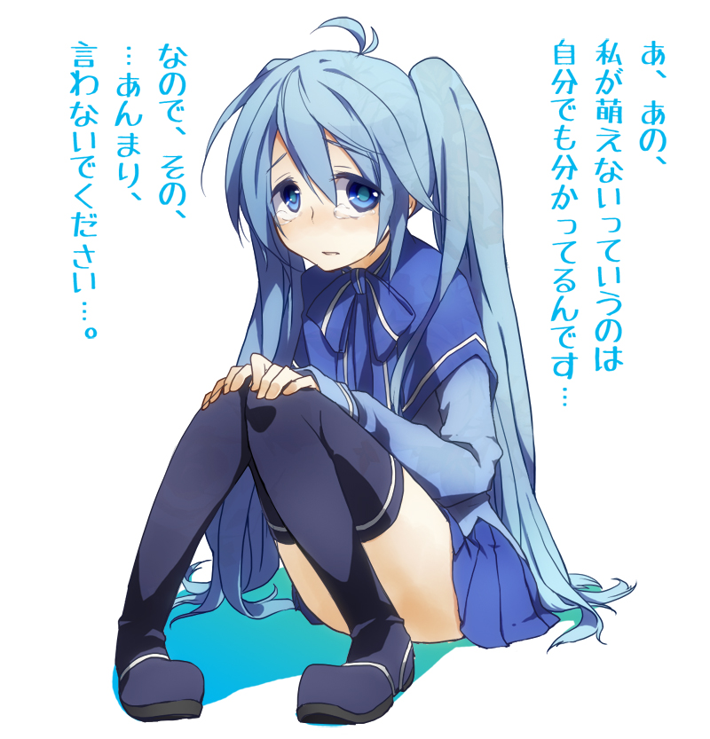 ahoge, blue, blue_eyes, blue_hair, hands_on_knees, imaichi_moenai_ko, kobe_shinbun, long_hair