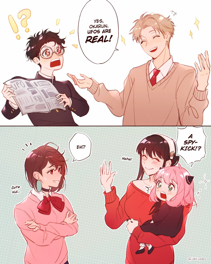 2boys, 3girls, absurdres, anya_(spy_x_family), ayase_momo, black_hair, blonde_hair, blush, brown_hair, child, crossover, dandadan, english_text, gakuran, highres, ideksams, multiple_boys, multiple_girls, pink_hair, school_uniform, spy_x_family, sweater, takakura_ken_(dandadan), twilight_(spy_x_family), yor_briar