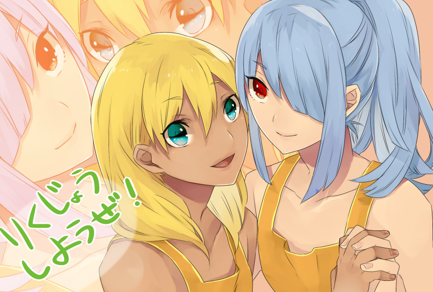 2boys, blonde_hair, blue_eyes, blue_hair, green_eyes, hair_over_one_eye, hand_holding, highres