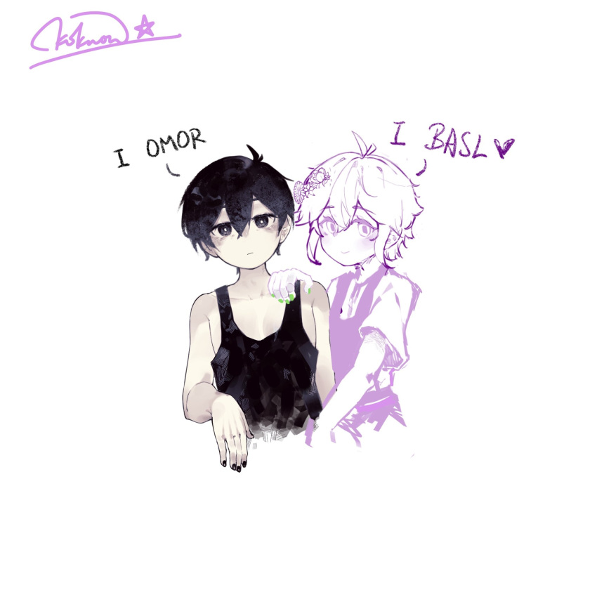 2boys, antenna_hair, basil_(headspace)_(omori), basil_(omori), black_hair, black_nails, black_tank_top, blush
