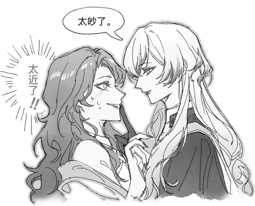 2girls, chinese_commentary, chinese_text, claireomills, colored_tips, commentary, cropped_shoulders, curly_hair