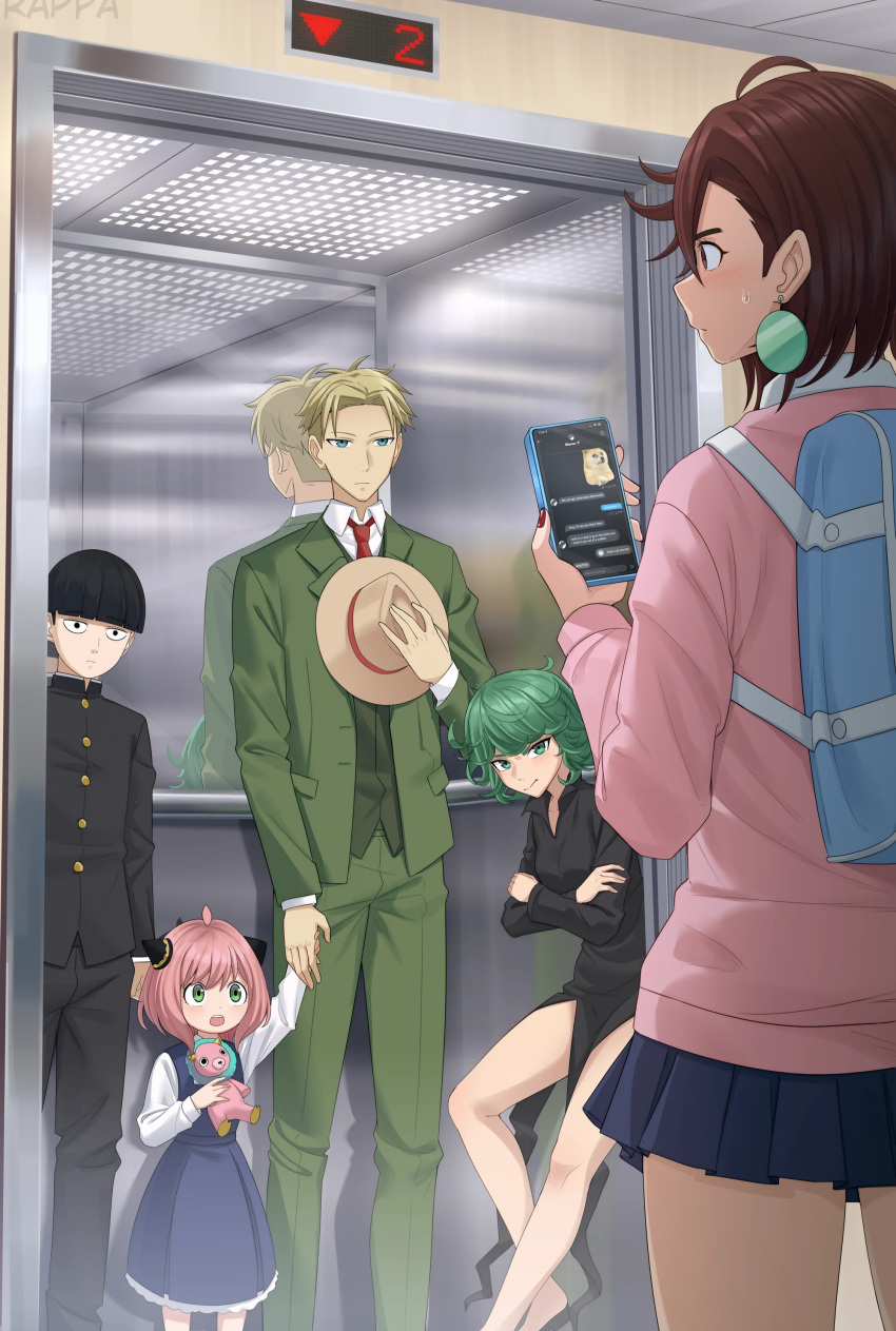anya_(spy_x_family), ayase_momo, cellphone, cheemsburger_(doge), dandadan, elevator, father_and_daughter, medium_hair