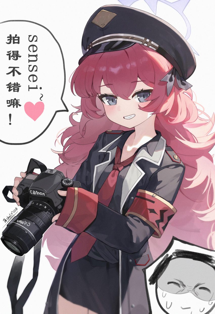 1girl, absurdres, armband, black_jacket, black_shirt, black_skirt, blue_archive, blush
