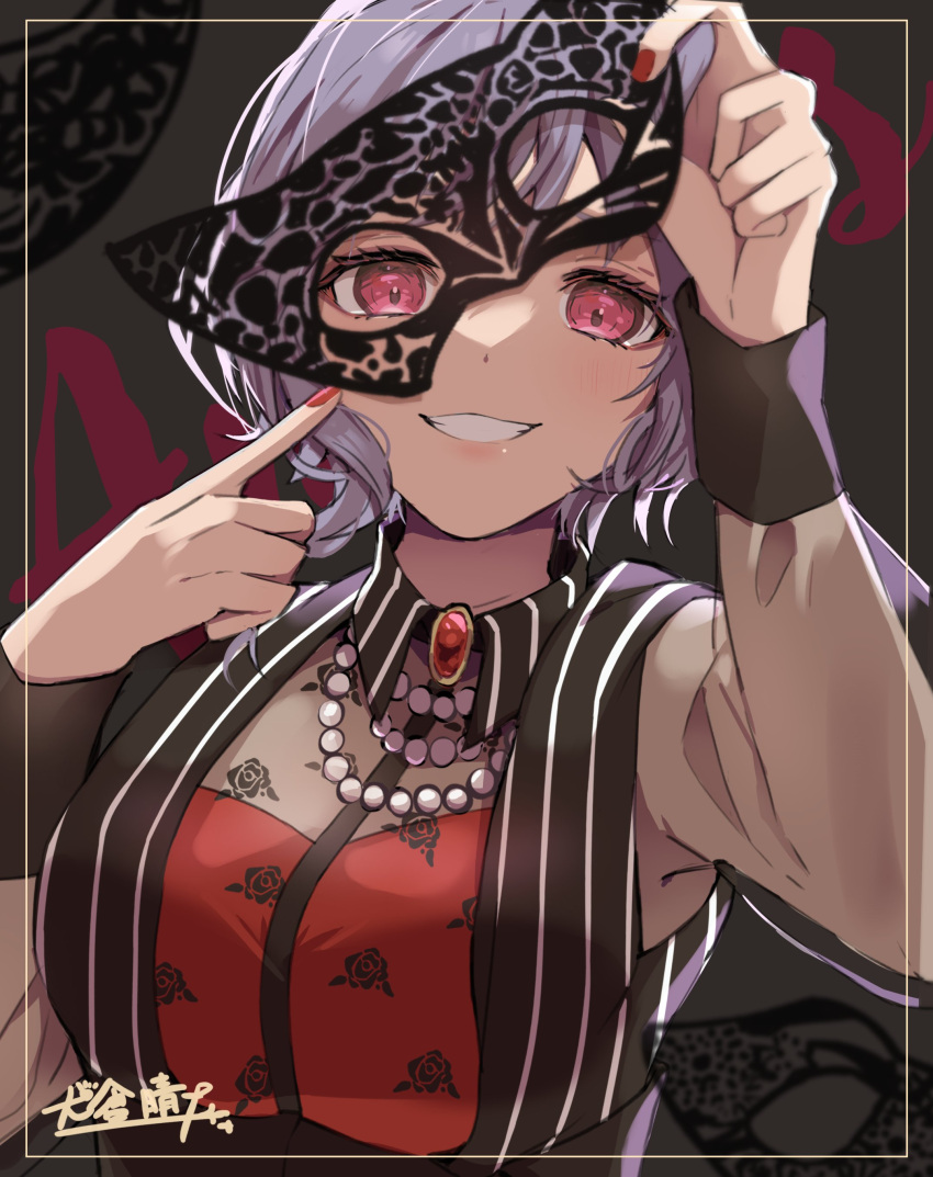 1girl, absurdres, amoris_(bang_dream!), bang_dream!, bang_dream!_it's_mygo!!!!!, bead_necklace, beads, clenched_teeth