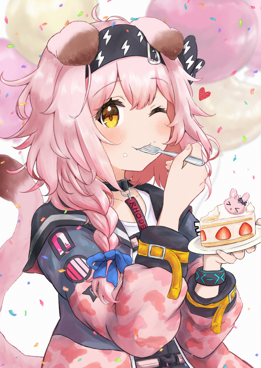 1girl, absurdres, animal_ears, arknights, balloon, birthday, black_bow, black_choker, black_hairband, blue_bow, blush, bow, braid, cake, cake_slice, cat_ears, cat_girl, cat_tail, choker, choshanland_plushy_(arknights), commentary_request, confetti, eating, food, food_on_face, fork, fuu_hoshimi, goldenglow_(arknights), grey_jacket, hair_bow, hair_ornament, hairband, hairclip, hands_up, highres, holding, holding_fork, holding_plate, infection_monitor_(arknights), jacket, lightning_bolt_print, long_hair, looking_at_viewer, multicolored_clothes, multicolored_jacket, one_eye_closed, open_clothes, open_jacket, pink_hair, pink_jacket, plate, shirt, side_braid, sleeves_past_elbows, solo, strawberry_shortcake, tail, upper_body, utensil_in_mouth, white_background, white_shirt, yellow_eyes