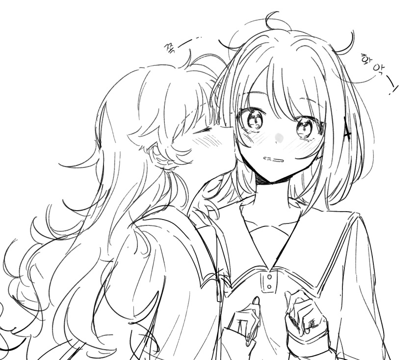 black_dog_(ckdfhd), blush, closed_mouth, collarbone, greyscale, hands_up, highres, imminent_kiss