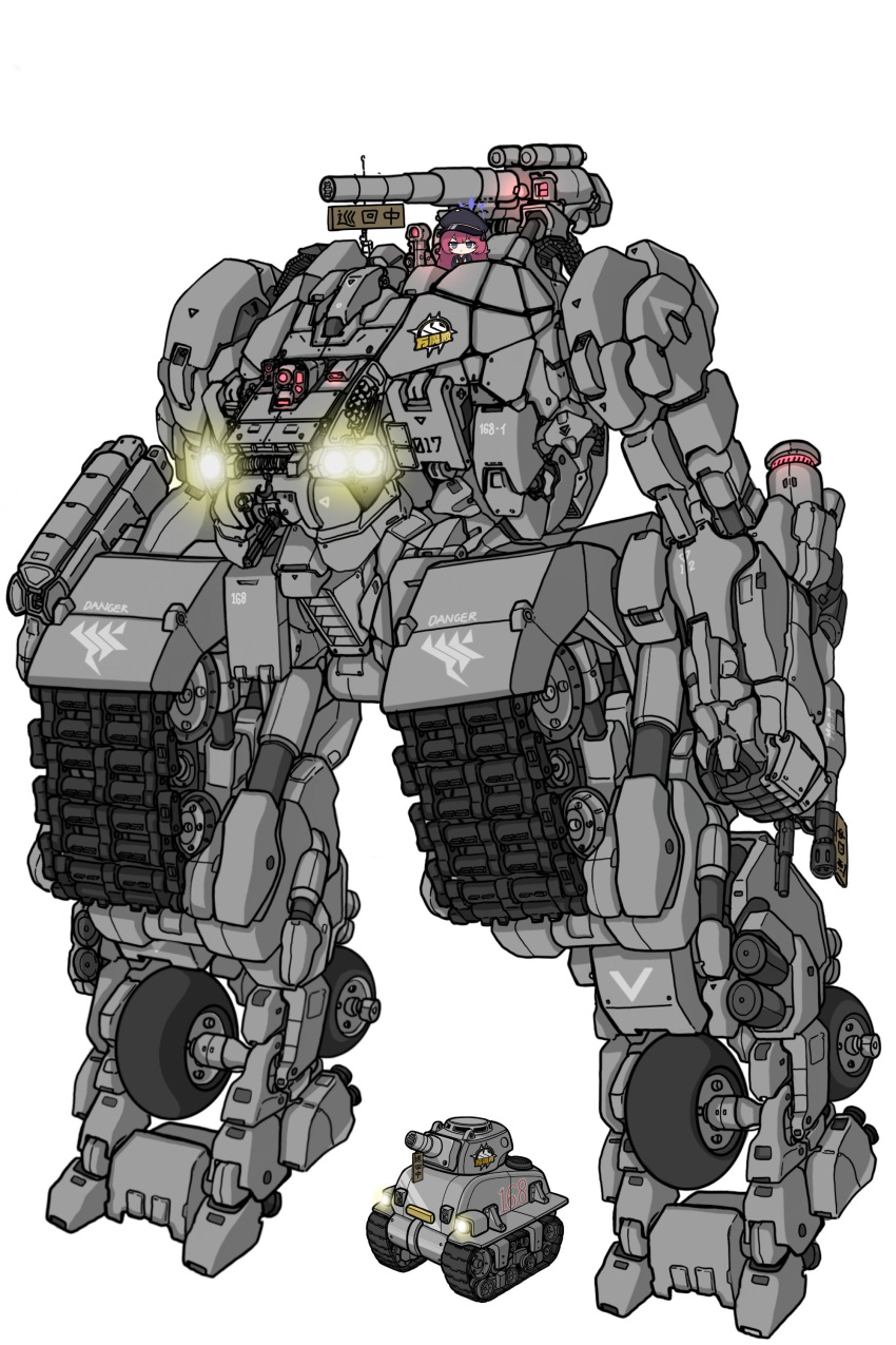 1girl, absurdres, arm_cannon, arms_at_sides, assault_visor, autocannon, blue_archive, blue_halo