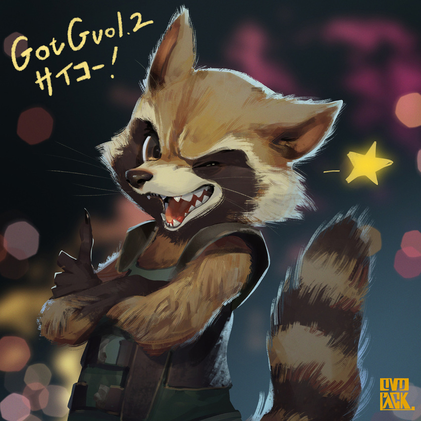 1boy, animal_ears, artist_name, brown_eyes, claws, commentary_request, copyright_name, fangs, furry, furry_male, guardians_of_the_galaxy, guardians_of_the_galaxy_vol._2, highres, looking_at_viewer, male_focus, marvel, marvel_cinematic_universe, mixed-language_text, murayama_ryota, one_eye_closed, open_mouth, raccoon_boy, raccoon_ears, raccoon_tail, rocket_raccoon, shirt, sleeveless, sleeveless_shirt, star_(symbol), tail, whiskers