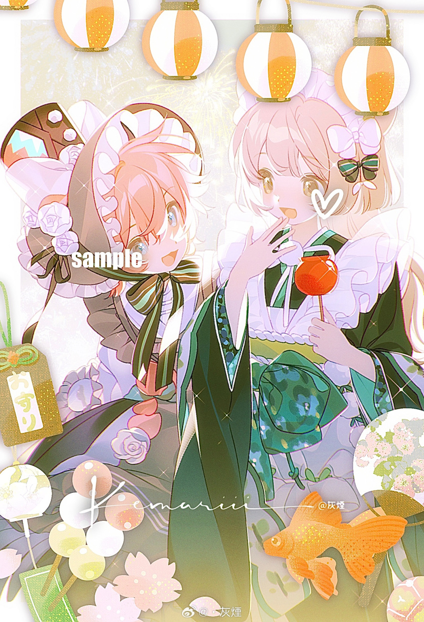 1boy, 1girl, animal_ears, apron, black_apron, black_bow, black_bowtie, black_hat