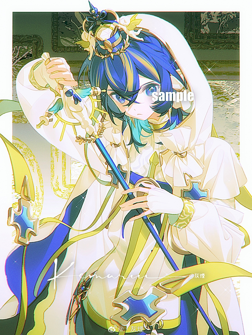 1girl, black_pants, blonde_hair, blue_crown, blue_eyes, blue_hair, border, braid