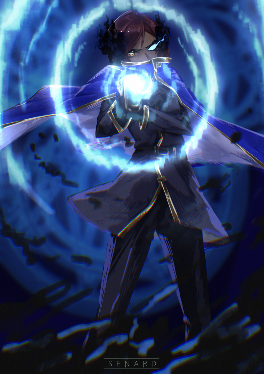 1girl, absurdres, e.g.o_(project_moon), highres, library_of_ruina, limbus_company, lobotomy_corporation, looking_at_viewer, magic_bullet_(e.g.o), outis_(project_moon), project_moon, senard, solo