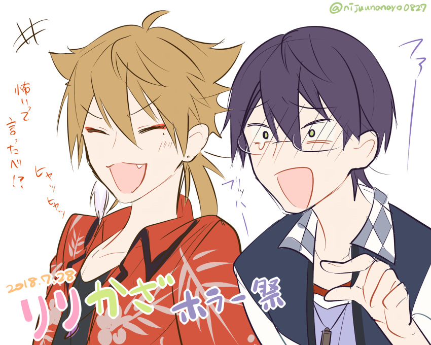 +++, 2boys, ^_^, black_jacket, black_shirt, blush, brown_hair, checkered_clothes