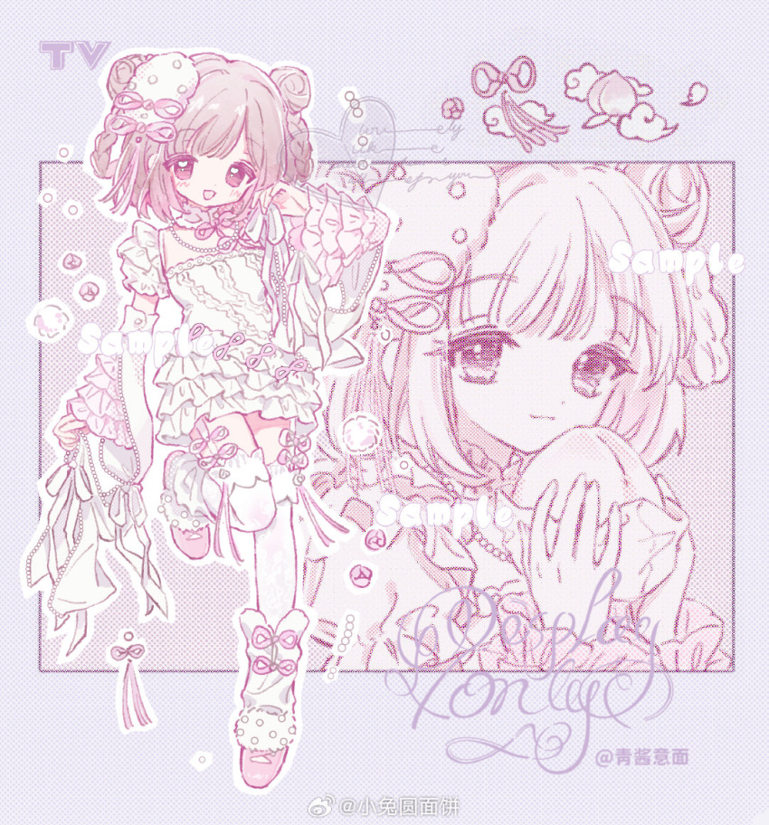 1girl, :3, artist_name, bag, bag_ribbon, bead_necklace, beads, blue_background