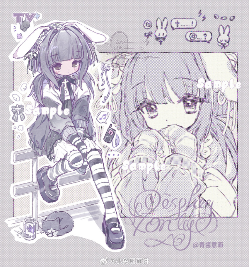 1girl, :o, animal_ears, artist_name, black_arm_warmers, black_bow, black_bowtie, black_eyes