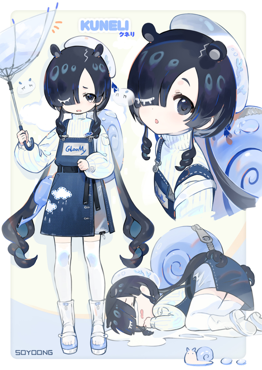1girl, absurdres, antennae, artist_name, backpack, bag, beret, black_hair